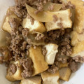 手抜きクック's cooksnap of when they made 厚揚げとひき肉の甘辛煮.