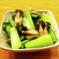 かなりんココりん's cooksnap of when they made 簡単副菜★小松菜としめじの煮びたし.
