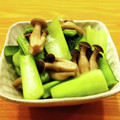 かなりんココりん's cooksnap of when they made 簡単副菜★小松菜としめじの煮びたし.