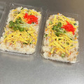 Etsu☆ko's cooksnap of when they made 簡単＆節約五目ちらし寿司の具☆作り方.