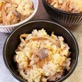 えんジェル's cooksnap of when they made ヒラタケご飯♪キノコご飯おいしく炊くコツ.