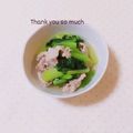 まあまま☆0403's cooksnap of when they made 豚肉と小松菜のおひたし.