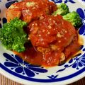 ☆さぶ☆☆'s cooksnap of when they made ＊トマト缶で！トマト煮込みハンバーグ＊.