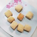 Micchiexx's cooksnap of when they made 豆腐で作るパンみたいなスコーン.