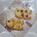 ✽ｈａｎａ✽'s cooksnap of when they made 【乳児おやつにも】ポテトチーズおやき.