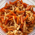 お塩と砂糖's cooksnap of when they made 鷄皮で簡単・美味しい♪切り干し大根の煮物.