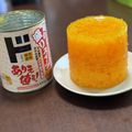 ゑっつん's cooksnap of when they made 【ド情熱で作る】MEGAみかんゼリー♡.
