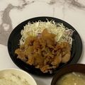 クック81R7FA☆'s cooksnap of when they made 超簡単！玉ねぎたっぷり豚の生姜焼き！！.
