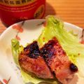 ゆなっちママ's cooksnap of when they made ☆鶏もも肉の塩麹味噌焼き☆.