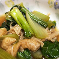 まんぷくかあちゃん's cooksnap of when they made 簡単小松菜の煮びたし.