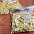 島子☆'s cooksnap of when they made お揚げさんの保存方法.