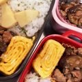 ☆ドキンちゃん☆”'s cooksnap of when they made 我が家の甘めの玉子焼き.