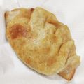 しーくれっと・らいふ's cooksnap of when they made 餃子の皮で餡子パイ.