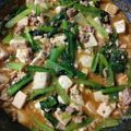 まん丸みかリン's cooksnap of when they made 栄養満点！小松菜麻婆豆腐(^○^).