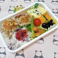 みかかめ's cooksnap of when they made ササミのゆかりパン粉焼き♪.