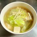 azbjbn's cooksnap of when they made 簡単☆たっぷりレタスと豆腐のスープ.