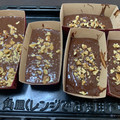 きり〜ん's cooksnap of when they made 本格濃厚♪簡単にできる半生ガトーショコラ.