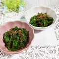 ♪としクック♪'s cooksnap of when they made 超簡単ピーマンのおかか和え.