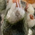 MULA's cooksnap of when they made 節分に☆おにぎり型deエビフライ恵方巻き.