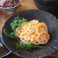 putimiko's cooksnap of when they made ✿レンコンのとびっこマヨサラダ✿.