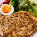 楽食いちばん's cooksnap of when they made 旨い！鶏胸肉のにんにくバター醤油ステーキ.