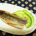 龍青空ママ's cooksnap of when they made *焼き魚のアボカド添え*.