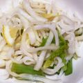 anomalo's cooksnap of when they made 食品ロスを減らす　大根の皮のレモン漬け.