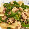 ミアンミアン's cooksnap of when they made 大根とひき肉で節約‼チンジャオロース風☆.