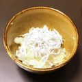 居酒屋まるみ's cooksnap of when they made じゃこの辛味大根おろし和え.