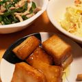小町でわさびぬき's cooksnap of when they made ■激旨、かんたん！厚揚げのマヨ照り焼き■.