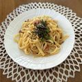 yesmama's cooksnap of when they made ＊きのこたっぷり♪和風パスタ＊.