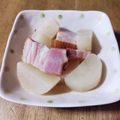 和☆2049's cooksnap of when they made ベーコンと大根の煮物.