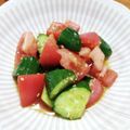 YCHキッチン's cooksnap of when they made 【副菜】きゅうりとトマトの中華サラダ.