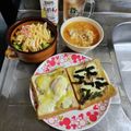 ebipeco's cooksnap of when they made 朝食めちゃうま ツナと目玉焼きトースト.