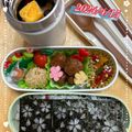 kaeちゃんママ's cooksnap of when they made お弁当にも☆ピーマン＆パプリカ炒め.