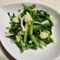 かいり＆ほくと's cooksnap of when they made 山菜・のびるのぬた☆辛子酢味噌和え.