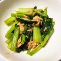 kaogege's cooksnap of when they made ☆小松菜とツナのにんにく醤油炒め☆.