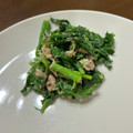 ゴチマロ☆'s cooksnap of when they made ほうれん草とツナのサラダ.