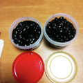ダイエッターひさ子's cooksnap of when they made 炊飯器で美味しくできる♡簡単に黒豆.