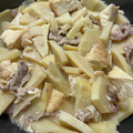 HomaRuu's cooksnap of when they made たけのこと厚揚げの味噌煮込み.
