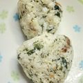 ☆ミルミル's cooksnap of when they made 大葉しらす梅のおにぎり.