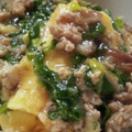 ☆ミルミル's cooksnap of when they made 豆乳茶碗蒸し【中華風】.