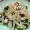 農家のはにわちゃん's cooksnap of when they made もやしとツナとワカメの中華サラダ.