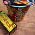 島子☆'s cooksnap of when they made 辛い好きさん☆カップ麺にピリッとね☆.