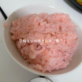 水無月心愛's cooksnap of when they made 桜海老の炊き込みごはん.