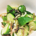 クックE662AA☆'s cooksnap of when they made キュウリと茗荷の何ちゃってナムル.