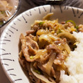 ロミみ's cooksnap of when they made 簡単10分♪豚こまとれんこんの生姜焼き.