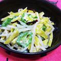 カリーナ's cooksnap of when they made 沢庵サラダ.