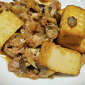 サカサ嫁's cooksnap of when they made 10分で☆厚揚げとエリンギの甘辛炒め.