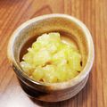 麻's cooksnap of when they made 【1歳離乳食】なすのチーズケチャップあえ.
